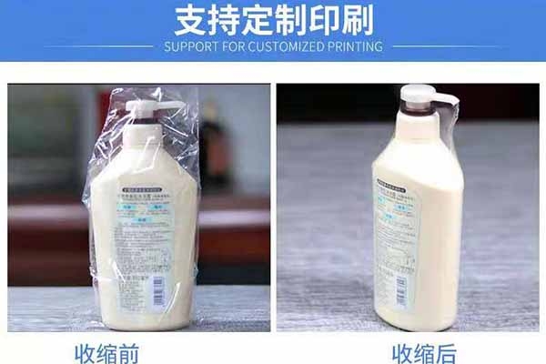 甘肅POF膜哪家好